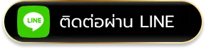 ok59